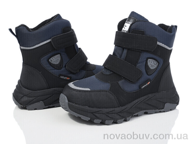 Черевики Xifa kids XF01-L20-2