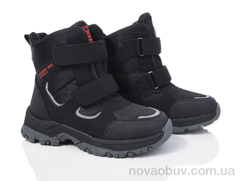 Черевики Xifa kids XF01-L23-2