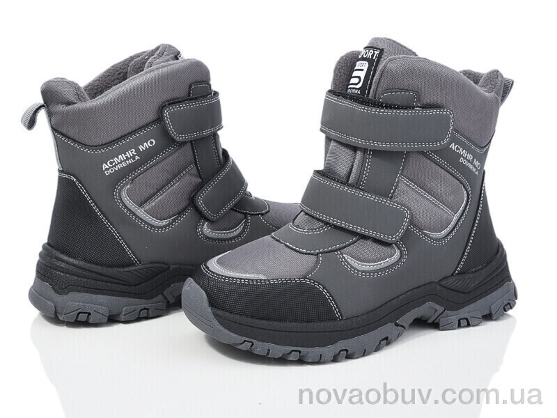 Черевики Xifa kids XF01-L23-3