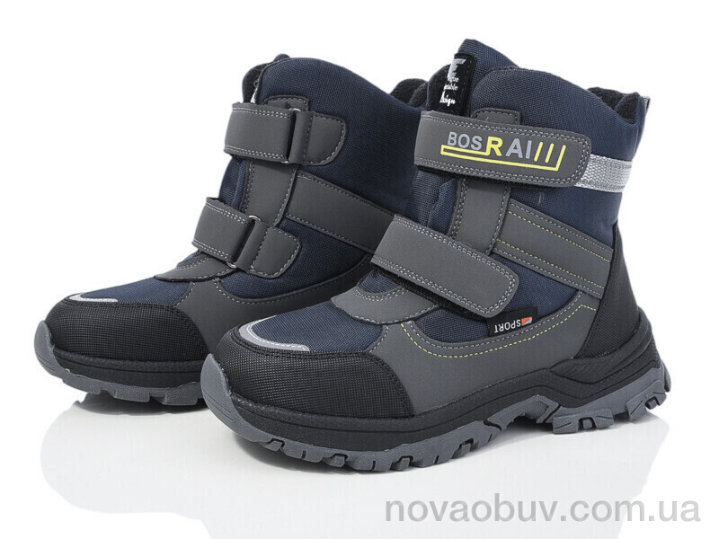 Черевики Xifa kids XF01-L22-1