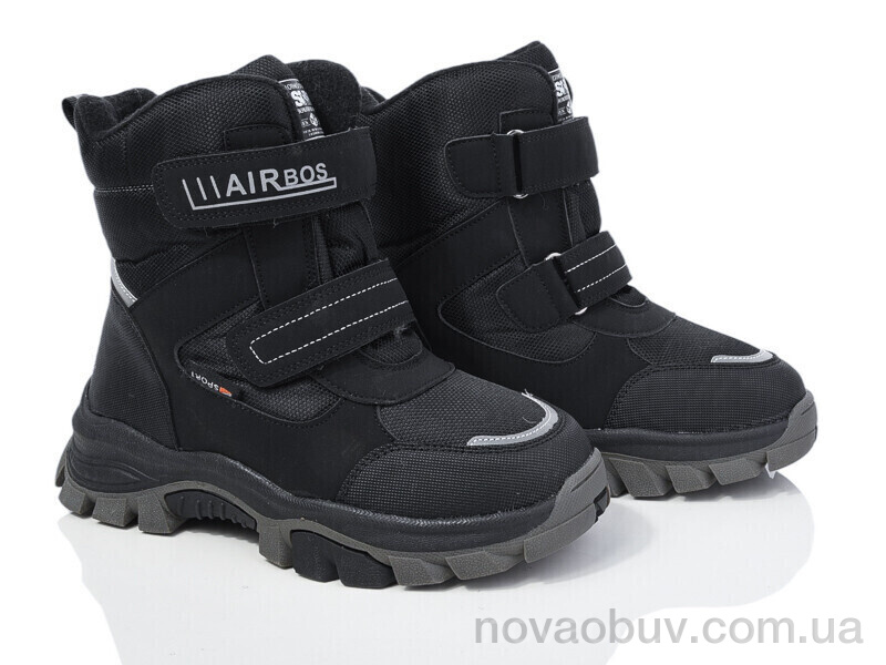 Черевики Xifa kids XF01-L12-1