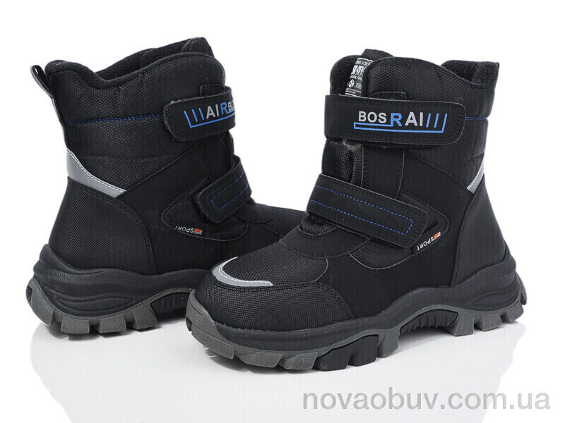 Черевики Xifa kids XF01-L12-2