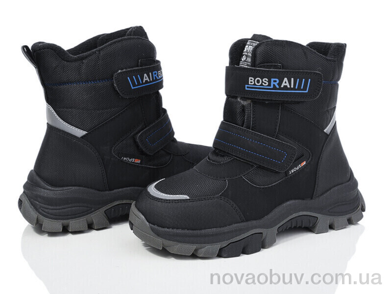 Черевики Xifa kids XF01-L12-2