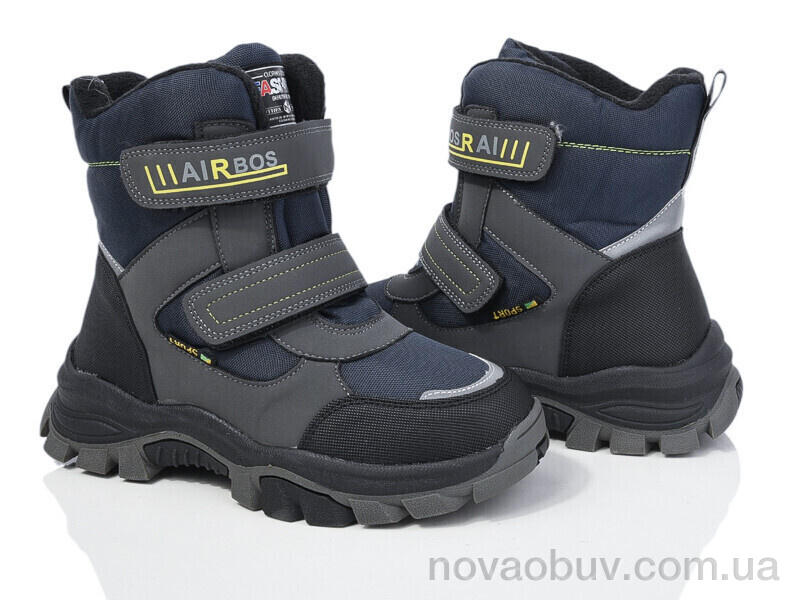 Черевики Xifa kids XF01-L12-5