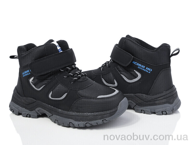 Черевики Xifa kids XF01-L26-2
