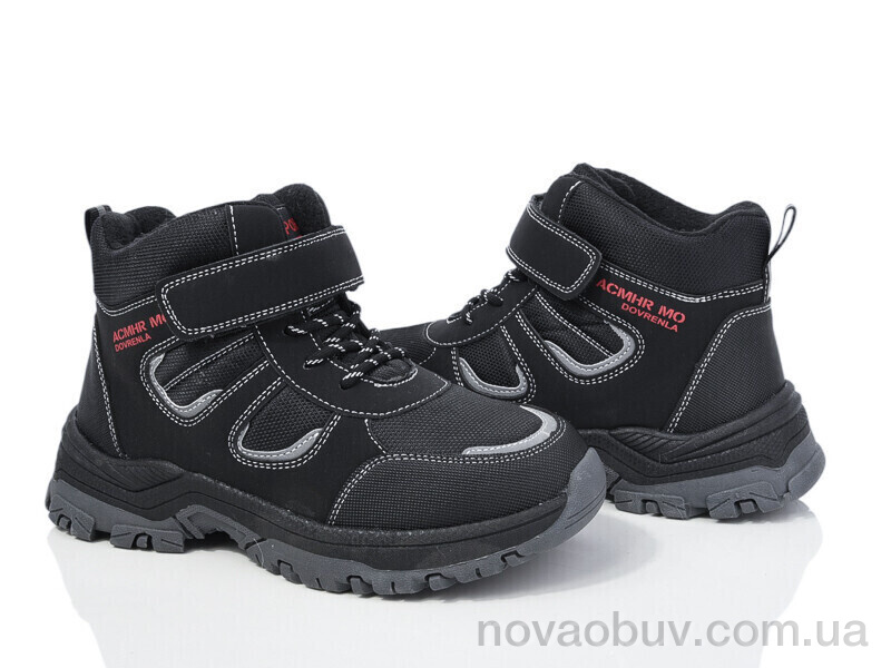 Черевики Xifa kids XF01-L26-5
