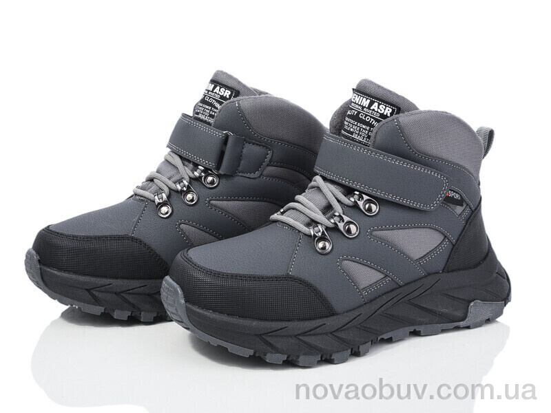 Черевики Xifa kids XF01-L29-1