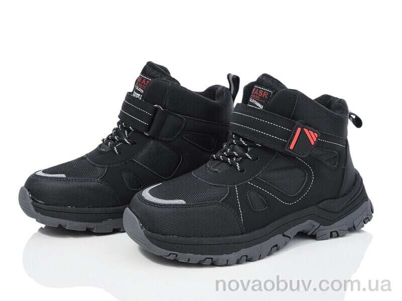 Черевики Xifa kids XF01-L25-2