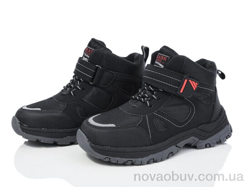 Черевики Xifa kids XF01-L25-2