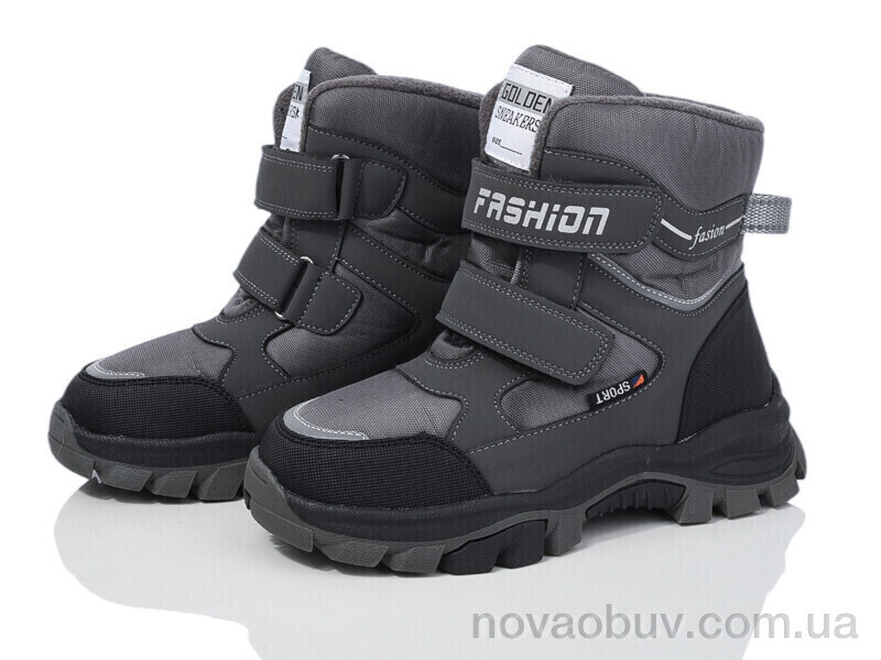 Черевики Xifa kids XF01-L11-5