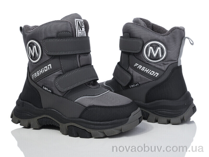 Дутики Xifa kids XF01-L13-3