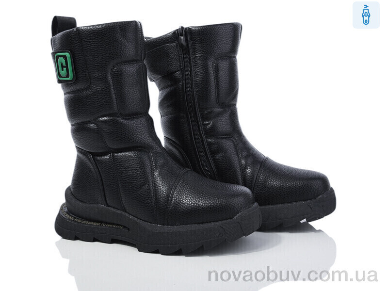 Черевики Xifa kids XF01-A2316-3A