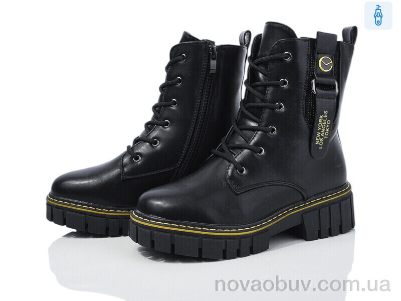 Черевики Xifa kids XF01-FG2229-3H