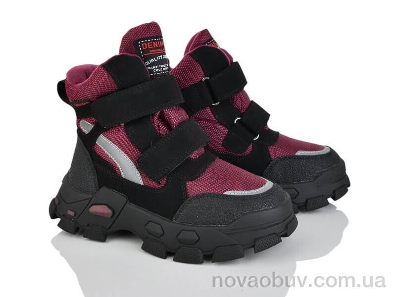 Черевики Xifa kids P2350-2S