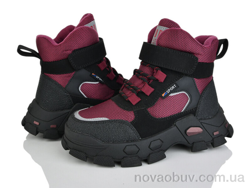 Черевики Xifa kids P2349-2S