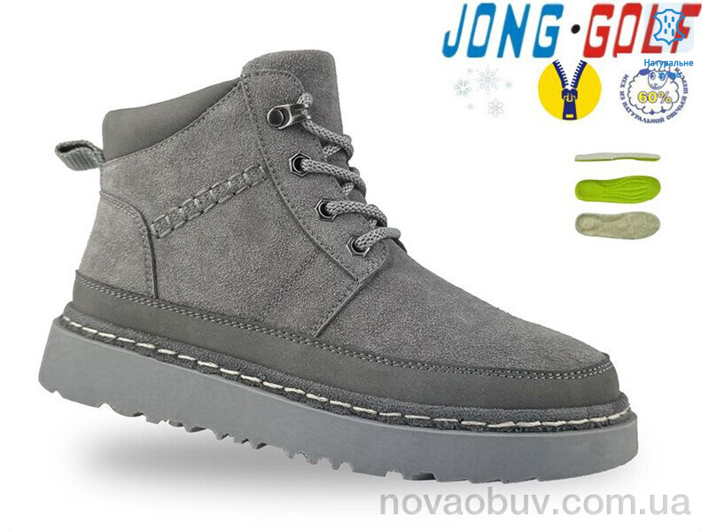 Черевики Jong Golf C40649-2