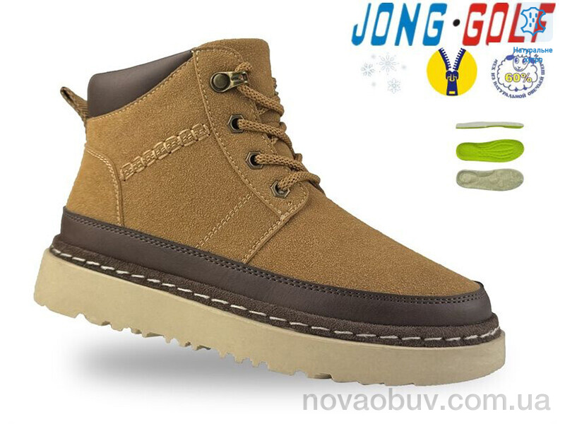 Ботинки Jong Golf C40649-4