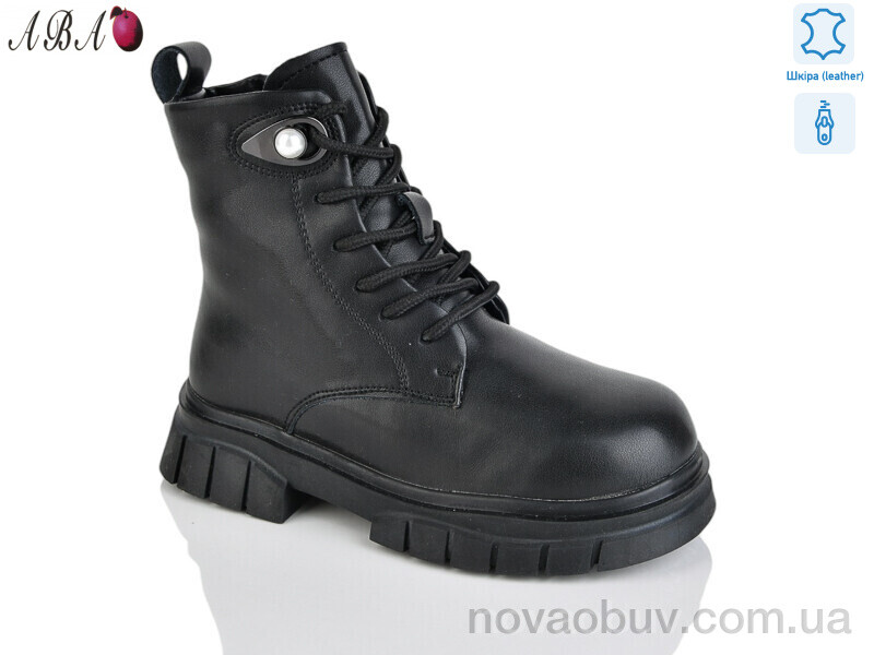 Черевики Aba B63