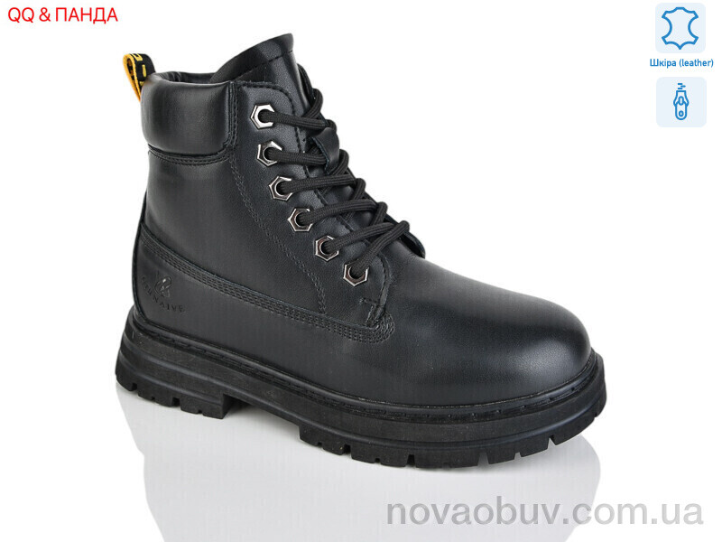Черевики QQ&Панда B03