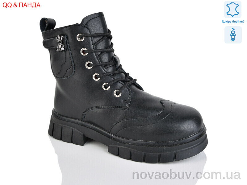 Черевики QQ&Панда B20