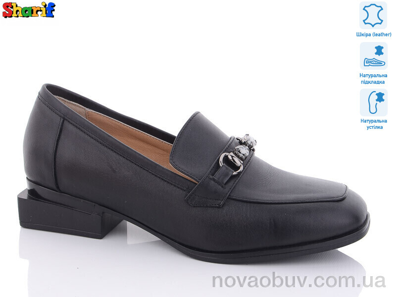 Туфли Sharif H914013-1