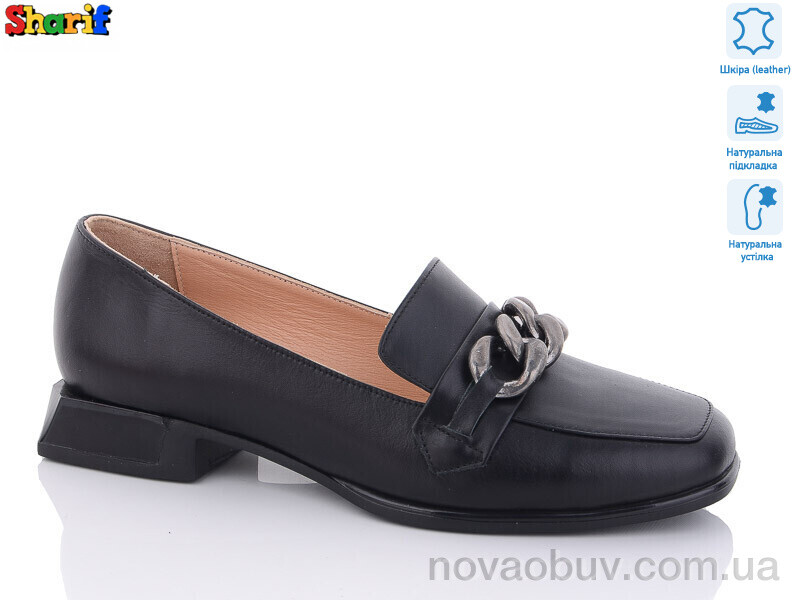 Туфли Sharif H91322188
