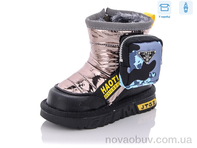 Дутики Ok Shoes C8870-3