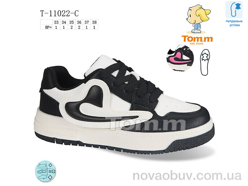 Кросівки Ok Shoes T-11022-C