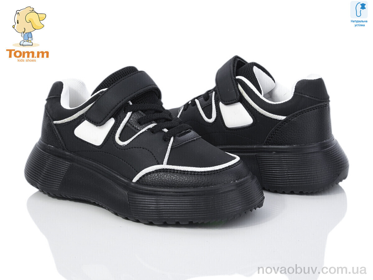 Кросівки Ok Shoes 50878A