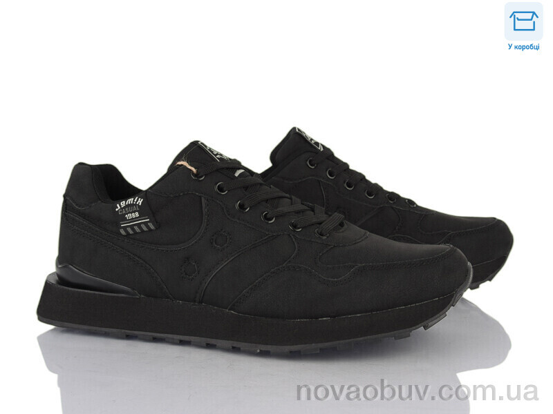 Кросівки YZY NU0891-2