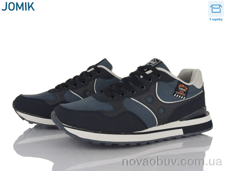 Кросівки YZY NU0891-3