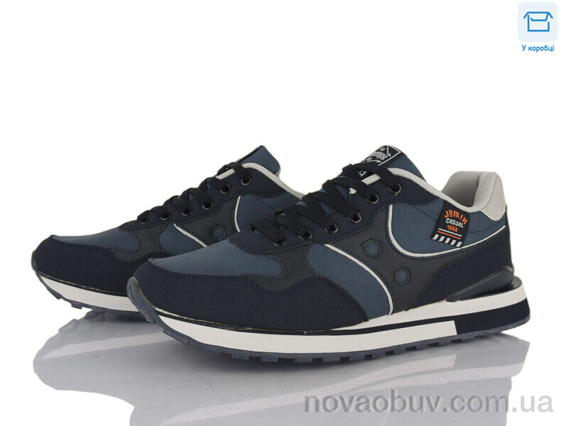 Кросівки YZY NU0891-3