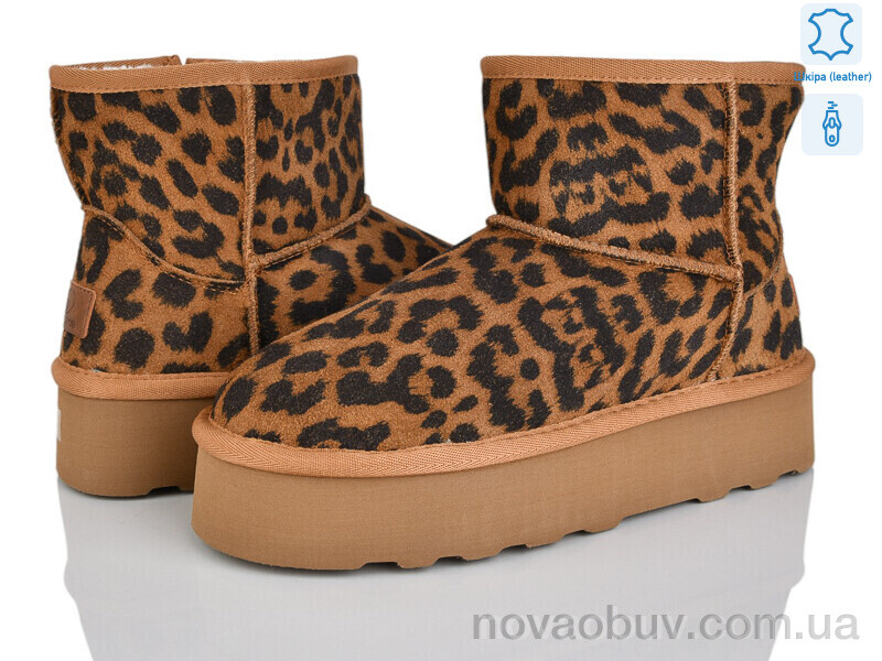 Уги Мир 4224-5854 camel