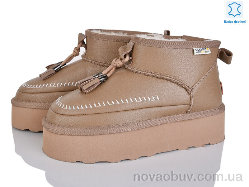 Уги Мир 4224-5854-28 camel