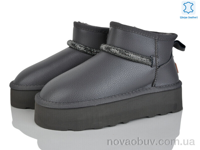 Уги Мир 4224-5853-4 grey