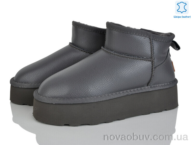 Уги Мир 4224-5853-1 grey