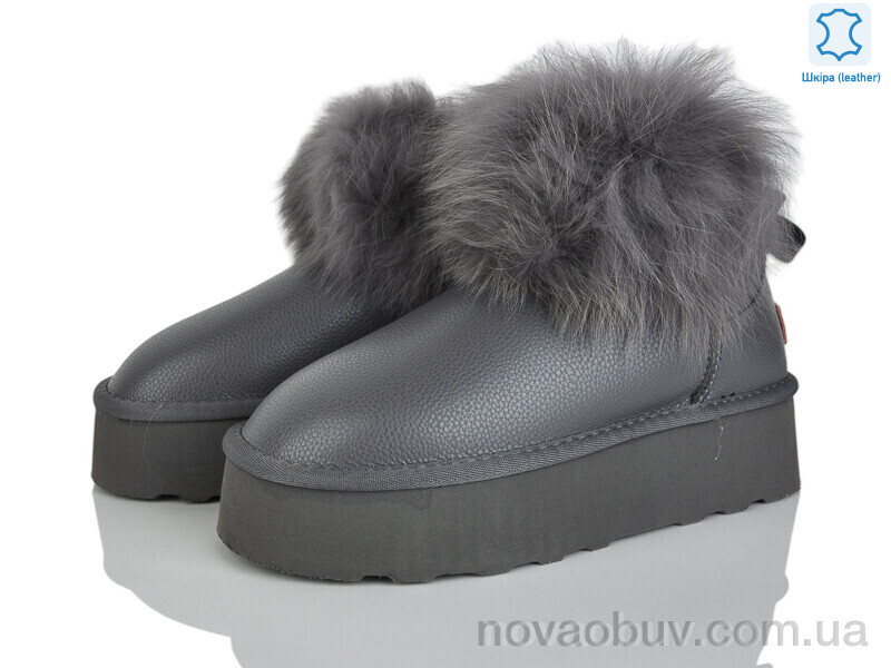 Уги Мир 4224-5860-1 grey