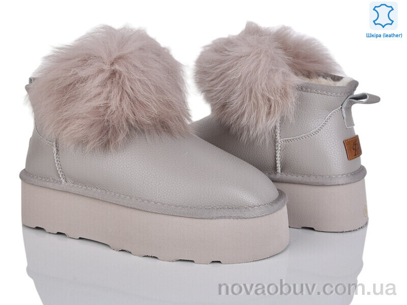 Уги Мир 4224-5860-1 khaki