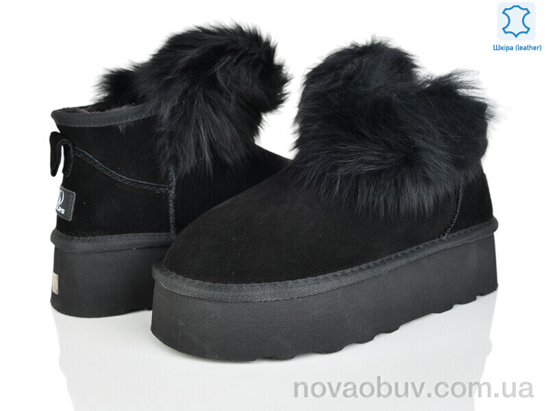 Уги Мир 4224-5860 black