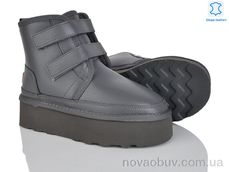 Уги Мир 4224-5854-20 grey