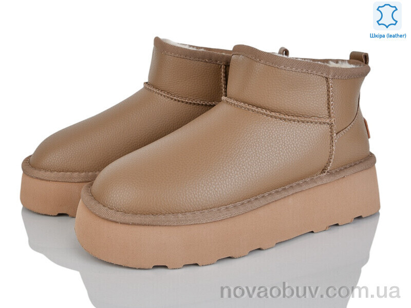 Уги Мир 4224-5853-1 camel