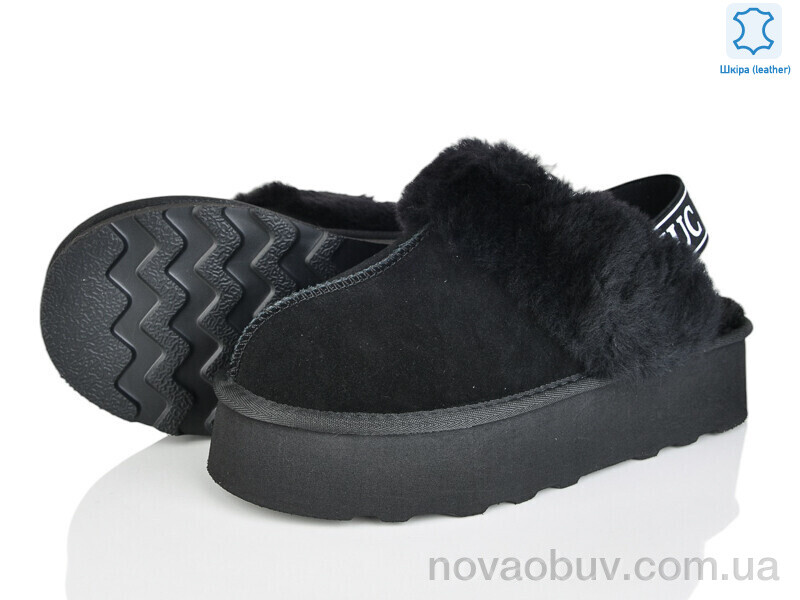 Уги Мир 4224-5801 black