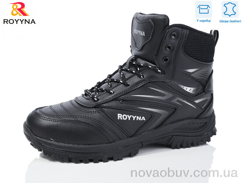 Черевики ROYYNA 101C-6
