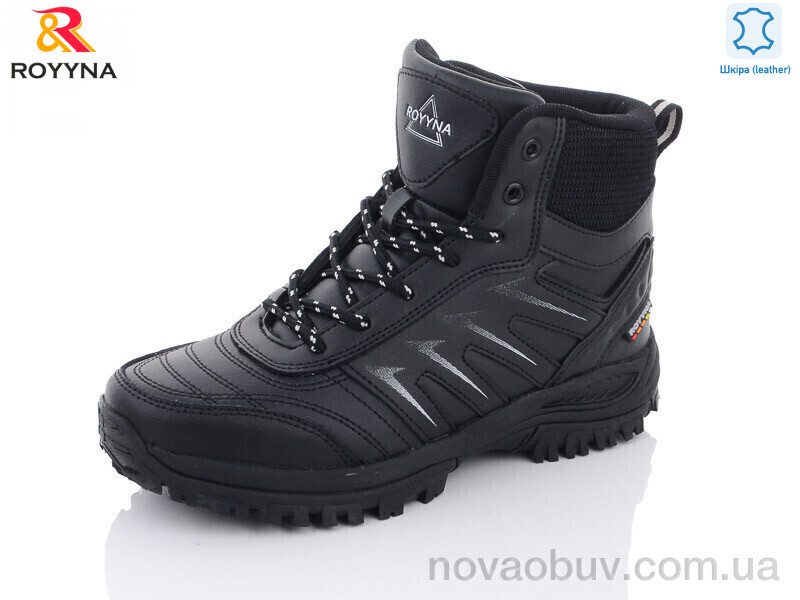 Черевики ROYYNA 074CП-6-37