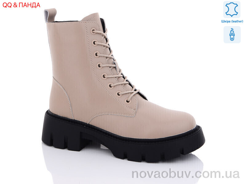 Черевики QQ&Панда W5133-1
