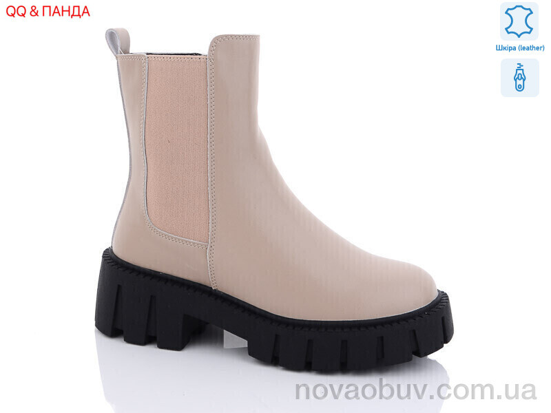 Черевики QQ&Панда W3961-1