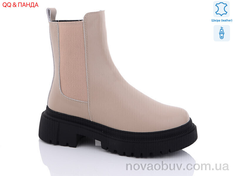 Черевики QQ&Панда W9207-1