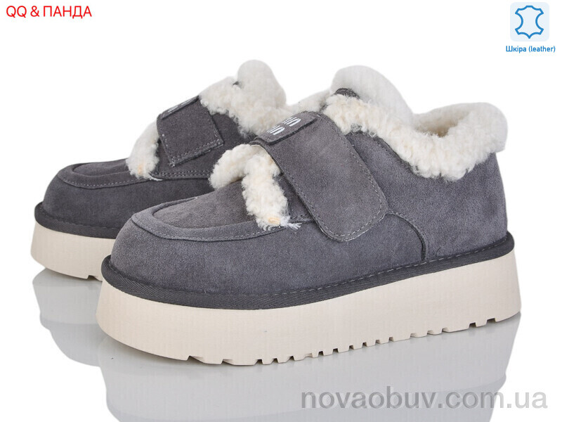 Уги QQ&Панда 720-4