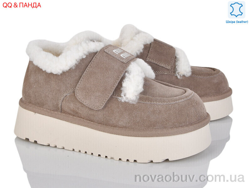 Уги QQ&Панда 720-5