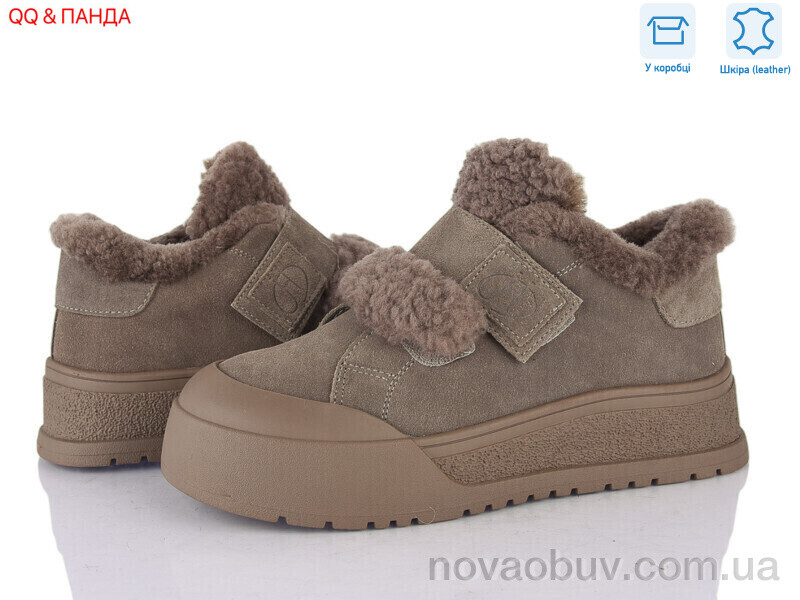Кросівки QQ&Панда M592-3